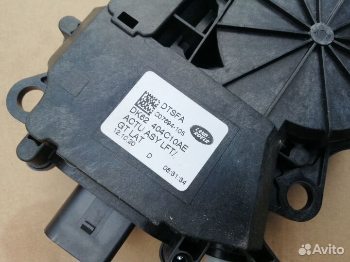 Доводчик крышки багажника Range Rover Sport 2 L494