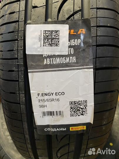 Pirelli Formula Energy 215/65 R16 98H