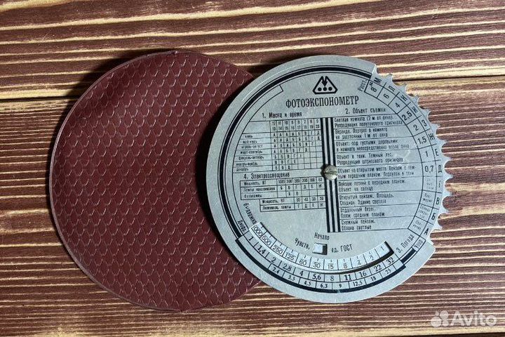 Фотоаксессуары