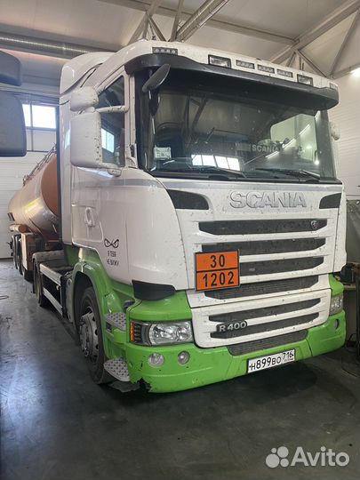 Перевозка опасный груз