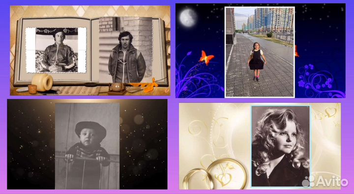 Монтаж/поздравление на праздники/слайд-шоу