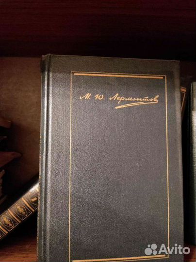 Лермонтов, собрание сочинений в 4-х т. (комплект)