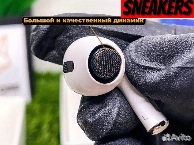 Airpods Pro 2 High Premier (Бесплатная Доставка)