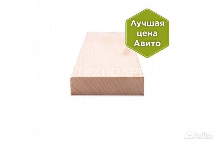 Полок Липа
