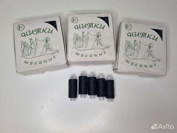 Нитки 40лш 60 шт по 200м