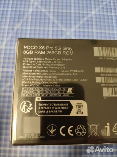 Xiaomi Poco X6 Pro