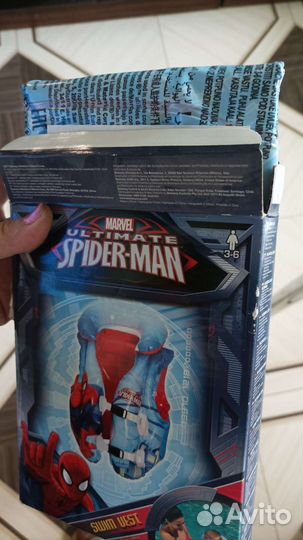 Жилет для плавания детский