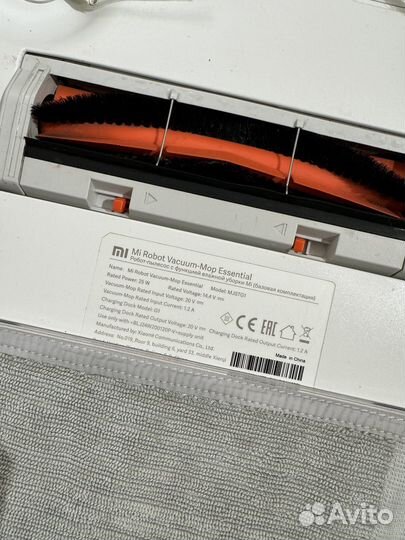 Xiaomi mi robot vacuum mop essential