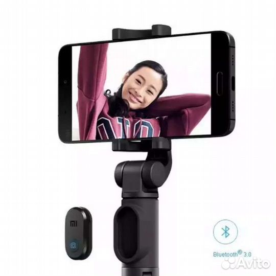Монопод-штатив Xiaomi Mi Tripod Selfie Stick