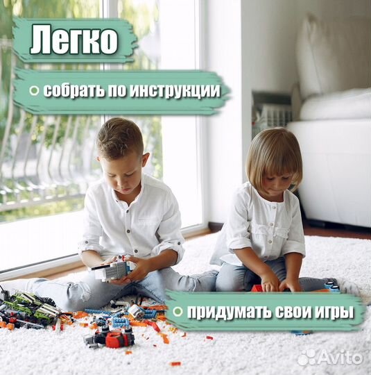 Конструктор Военный танк / Аналог Лего