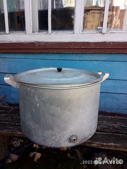 Бидон алюминиевый, кастрюли, ведра