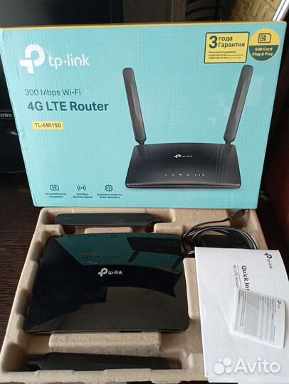 Wifi роутер tp link
