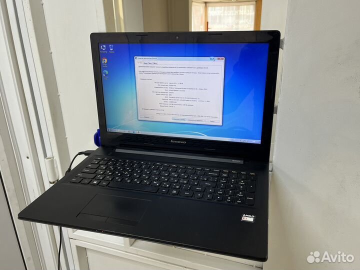 Ноутбук Lenovo G50-45 (арт 128883)