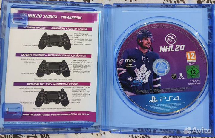 NHL 20 PS4