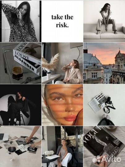 Услуги маркетолога