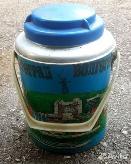 Термос СССР