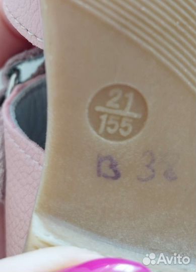 Сандали для девочки