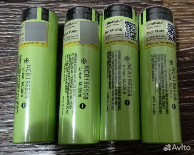 Мощный фонарь Sofirn Q8