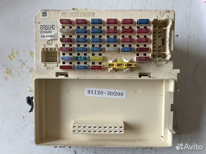 Блок предохранителей салон Hyundai Sonata V