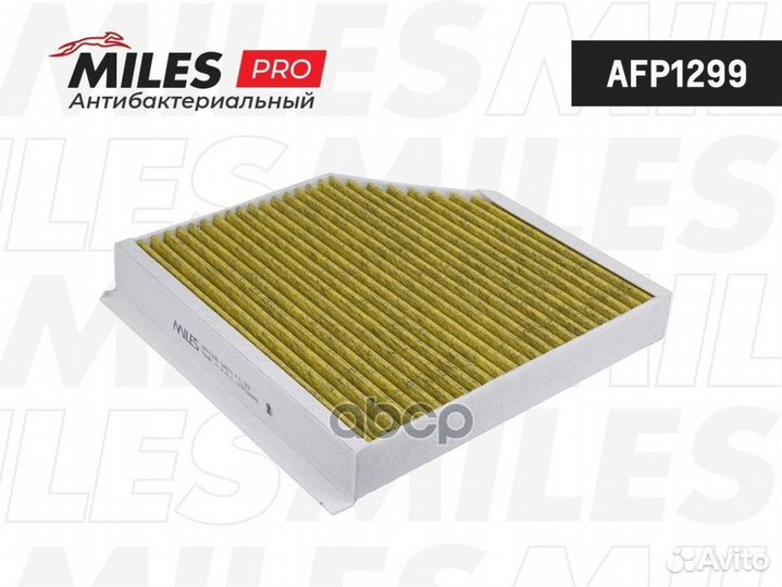 Фильтр салона антибактериальный audi A6/A8 10