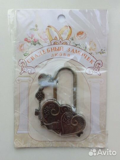 Свадебный замок