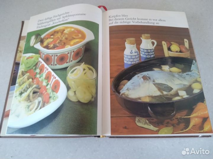 Кулинарная книга Kochen на немецком языке