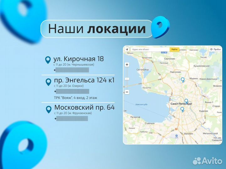 Microsoft Surface Pen