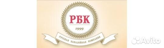 Упаковщицы специй на производство