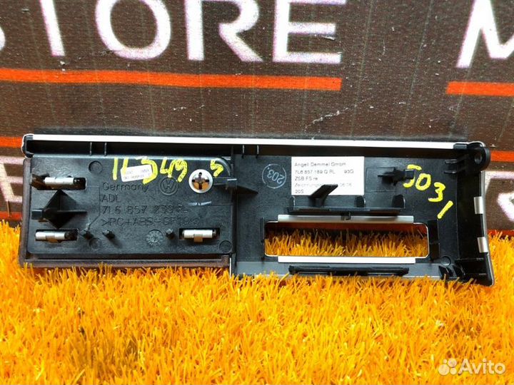 Накладка декоративная Volkswagen Touareg 7L BMV