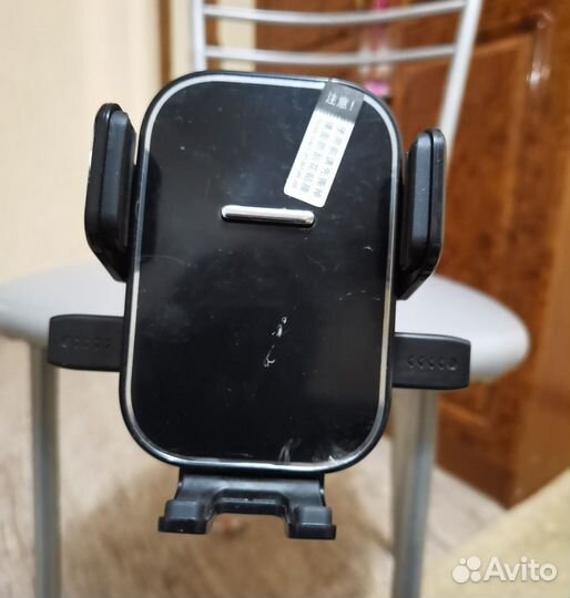 Держатель для телефона автомобильный