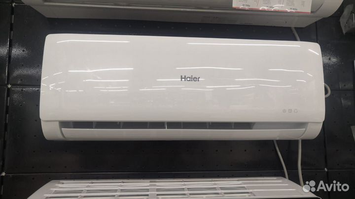 Сплит-система Haier HSU-07HTT103/R2