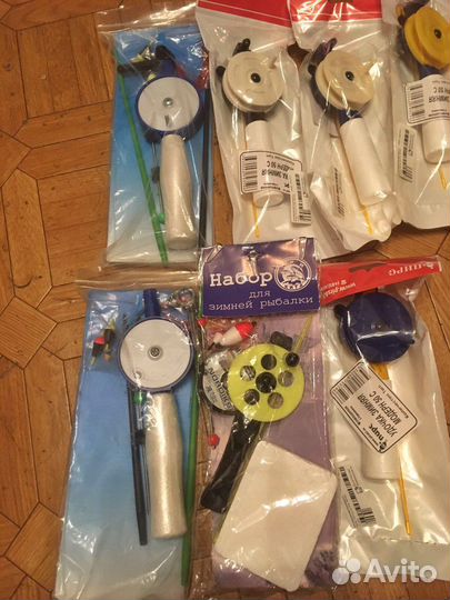 Зимние удочки