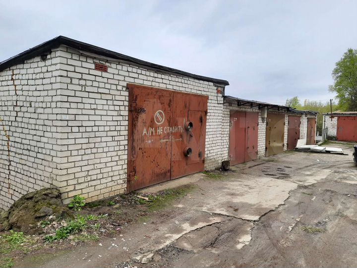 Гараж, > 30 м²