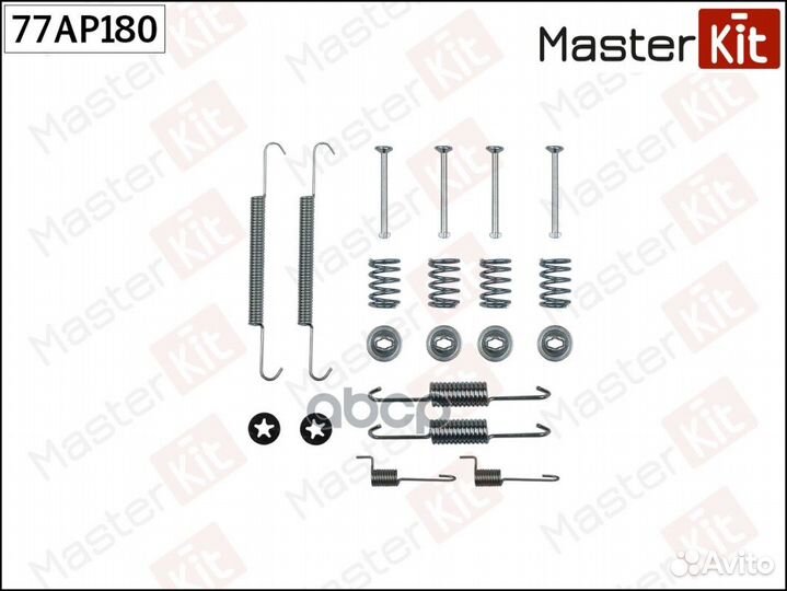 Комплект установочный барабанных колодок suzuki
