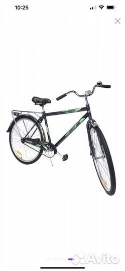 Велосипед дорожный с колесами 28