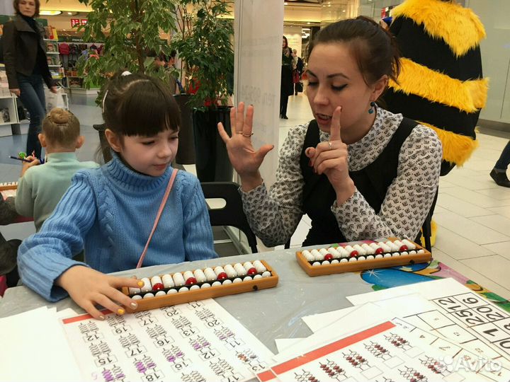 Ментальная арифметика, подготовка к школе, онлайн