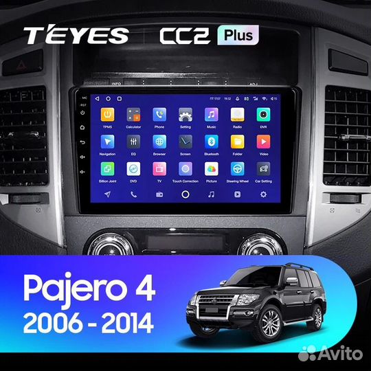 Магнитола штатная Mitsubishi Pajero V88W 6G74 2008