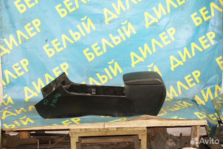 Подлокотник Mazda 6 GH