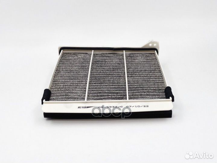 Фильтр салона угольный GB9934C BIG filter