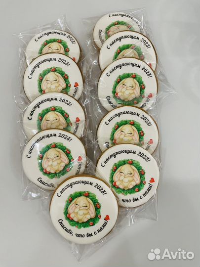 Пряники на заказ