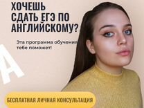 хамитов it. егэксперт. Flo x5 g5 connector. 2006г. хамитов м р казань.