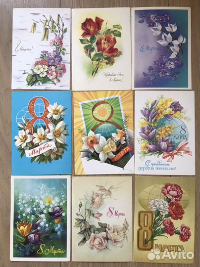 Открытки цветы, 8 марта и др-чистые СССР