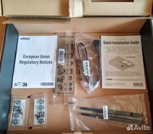 MSI PRO B650-P wifi, AMD Ryzen AM5 DDR5 ATX, новая