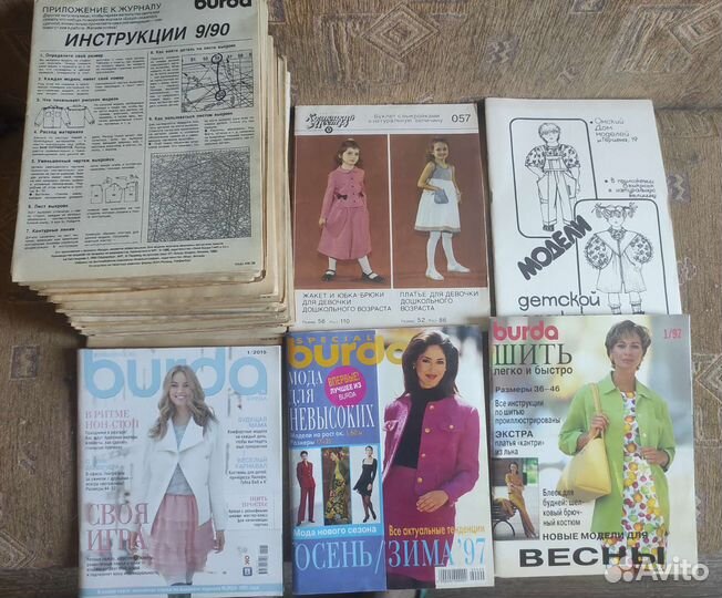 Журналы по шитью и вязанию