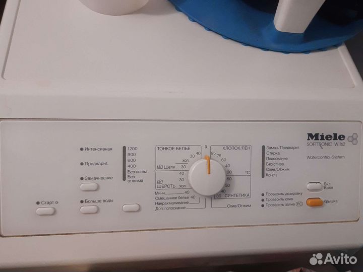 Стиральная машина с вертикальной загрузкой