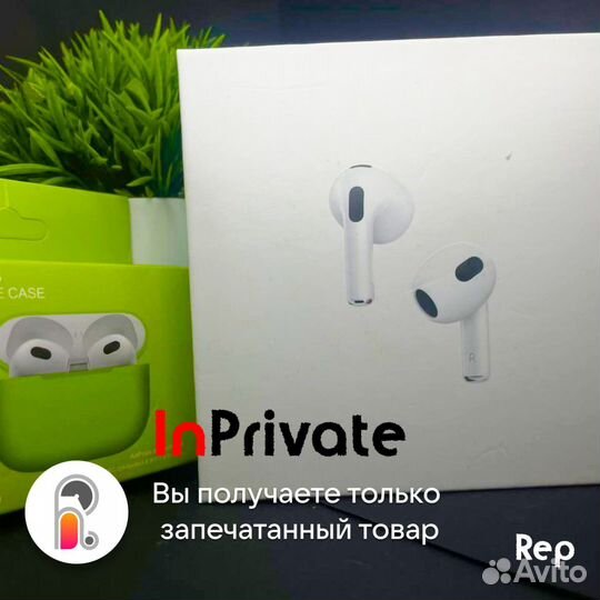 Оригинальные наушники apple Airpods 3 подарочный ч