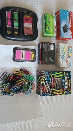 Канцелярия разная