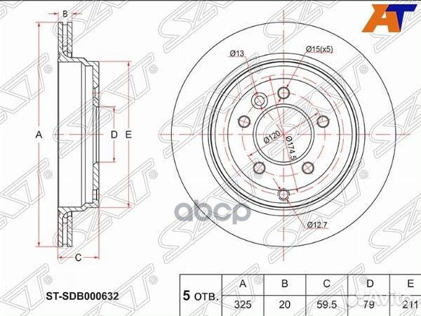 Диск тормозной зад land rover discovery 04-12/R