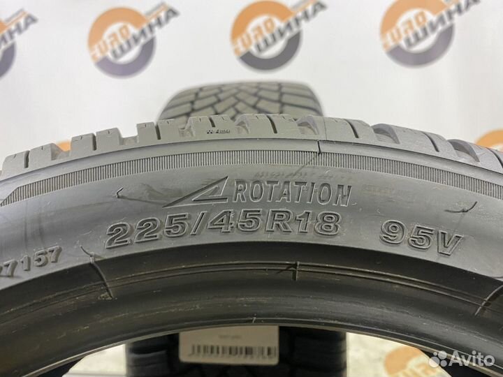 Bridgestone Blizzak LM-005 225/45 R18