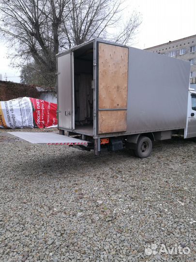 Газель-Гидроборт